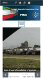 Mobile Screenshot of english.mojahedin.org